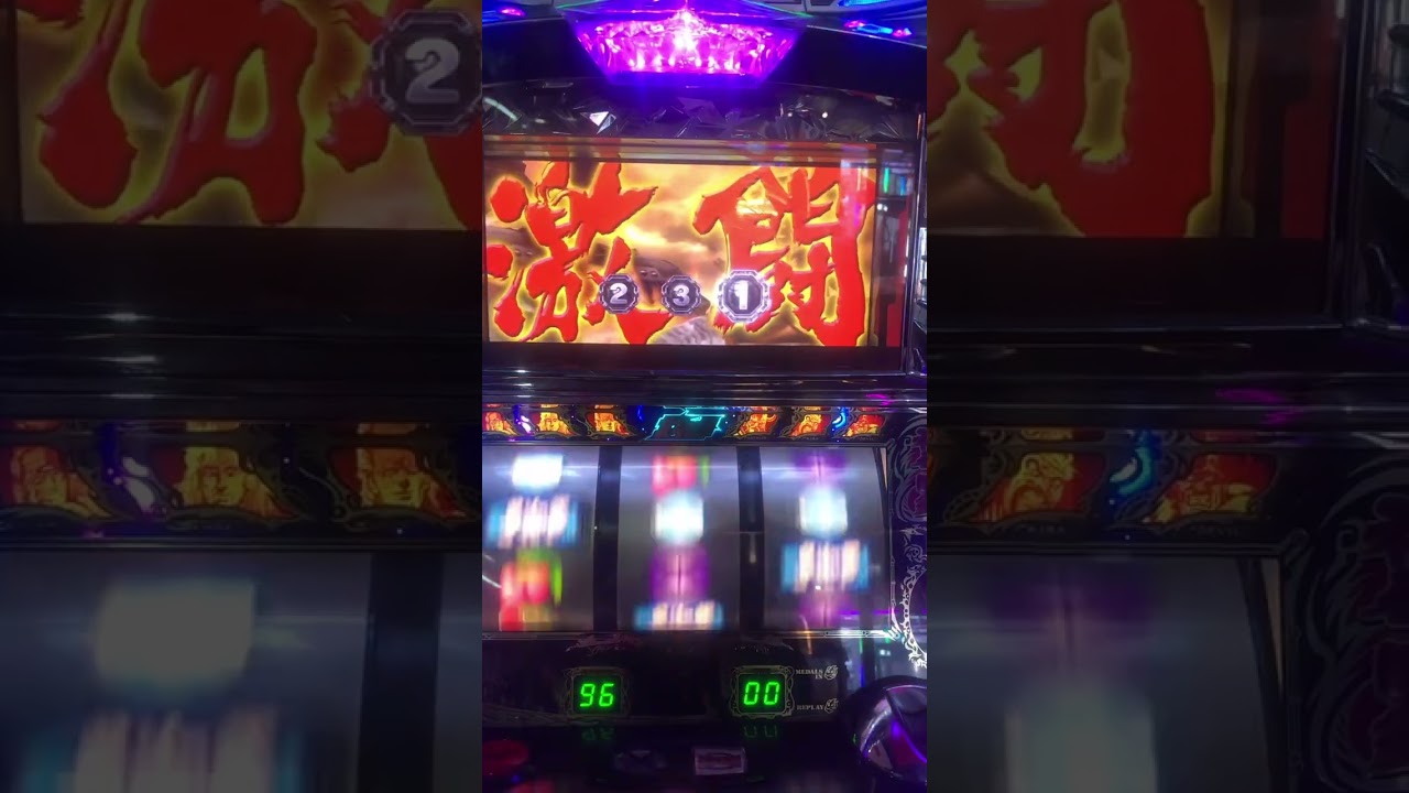 北斗の拳　転生　 #スロット　#パチスロ　#演出　#5号機　#ゲーム　#ゲーセン　#ラウンドワン　#転生