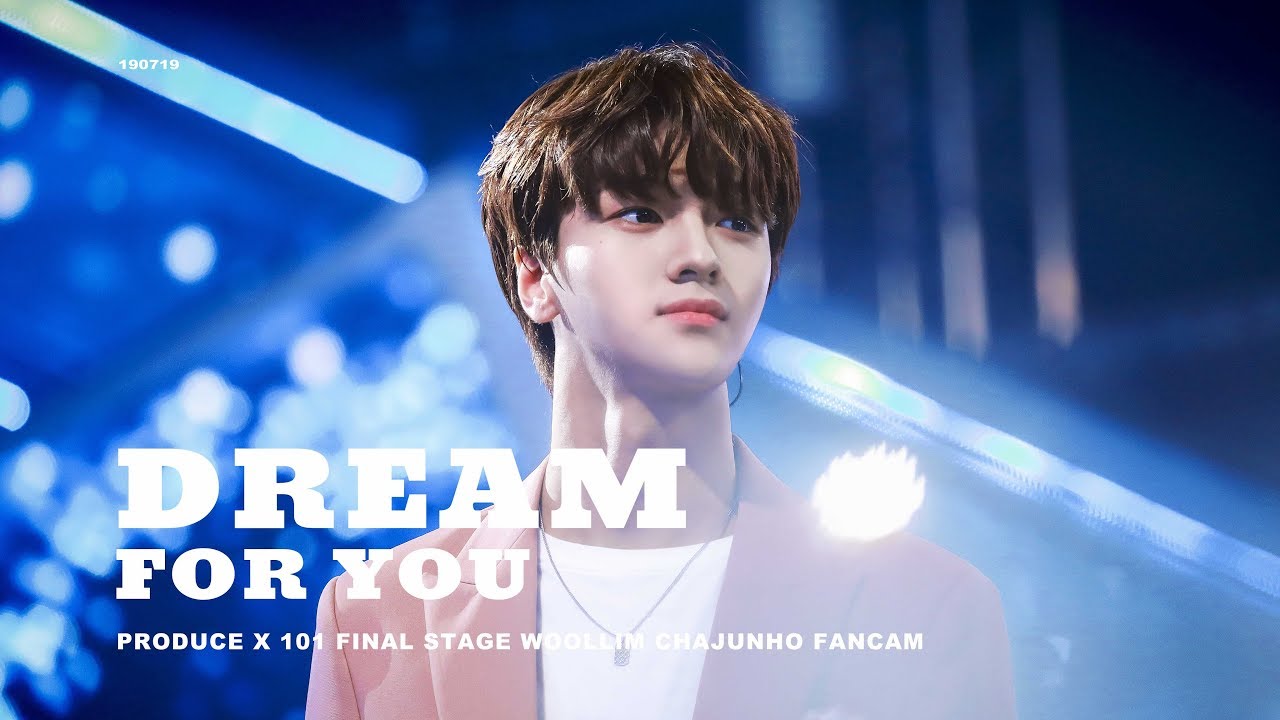 [4K] 190719 프로듀스 X 101 FINAL 꿈을 꾼다 차준호 직캠