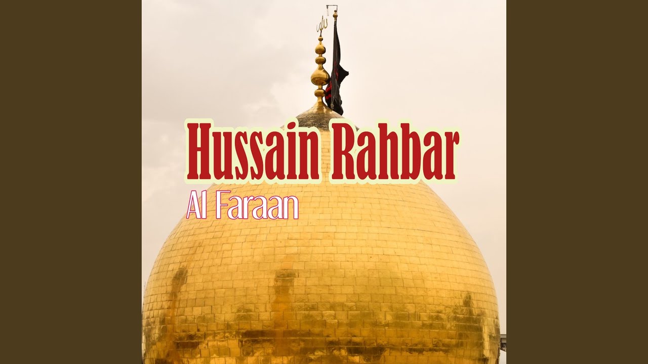 Hussain Rahbar