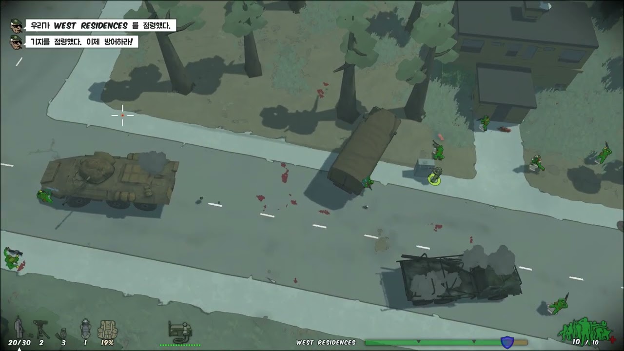 RUNNING WITH RIFLES Green Pants Campaign 6