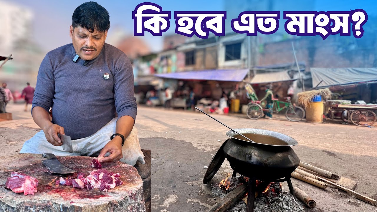 বাম্পার ওজন কালো গরু! 😱 | আকরাম ভাইয়ের দোকানে আজ অন্য রকম দিন | Allahor Daan Mirpur 11
