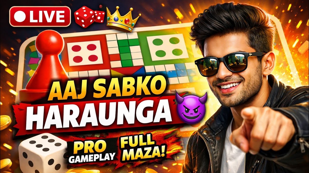 🔴 LIVE LUDO KING 🎲 | Come Join & Watch Epic Matches 💯