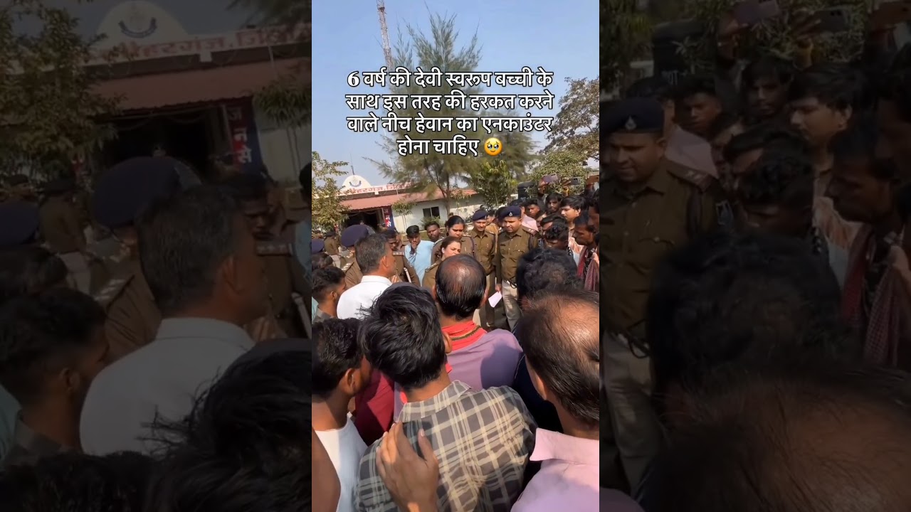 goharganj tatkal ka mamla @Bhopalpolice04 @goharganj @police