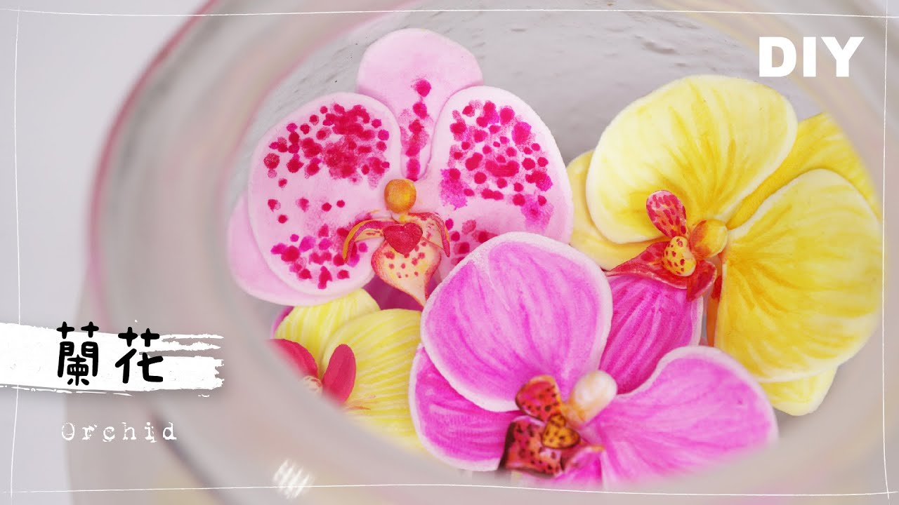 輕黏土 DIY【蘭花】🌺永不凋謝的花！🥀 Clay Tutorial Orchid