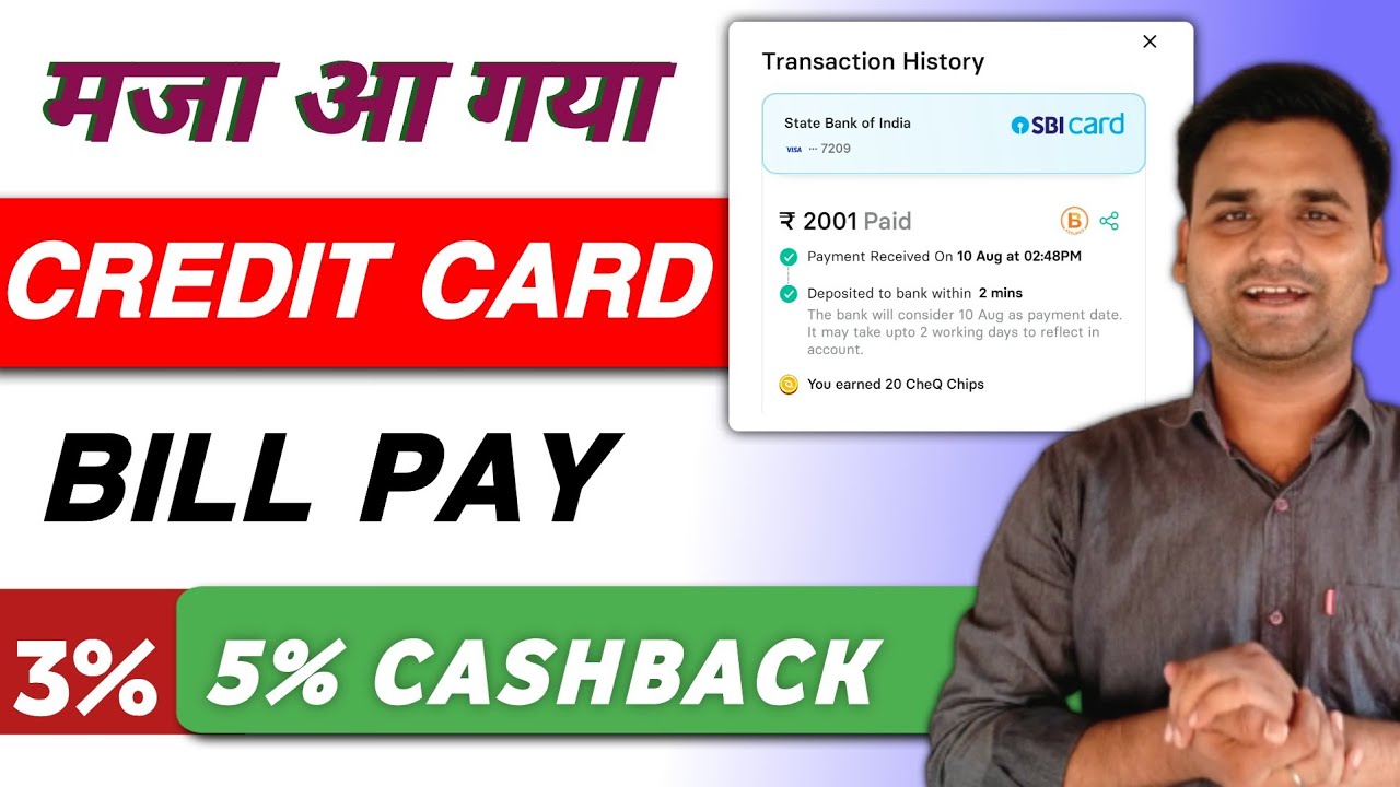 Credit Card Bill Pay Cashback Offer | 5% Cashback Today New Offer | Credit Card Bill Pay Best App