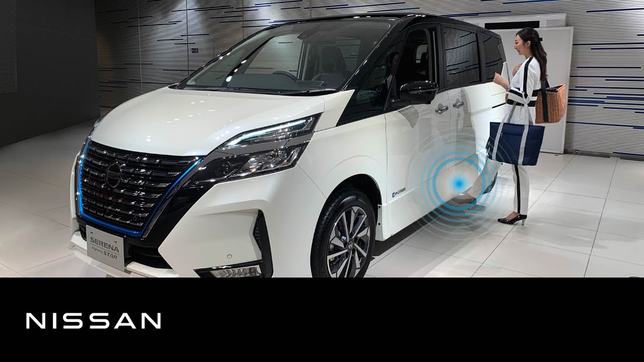 【セレナ e-POWER】ママ編 NISSAN REMOTE PRESENTATION(日産リモートプレゼンテーション)