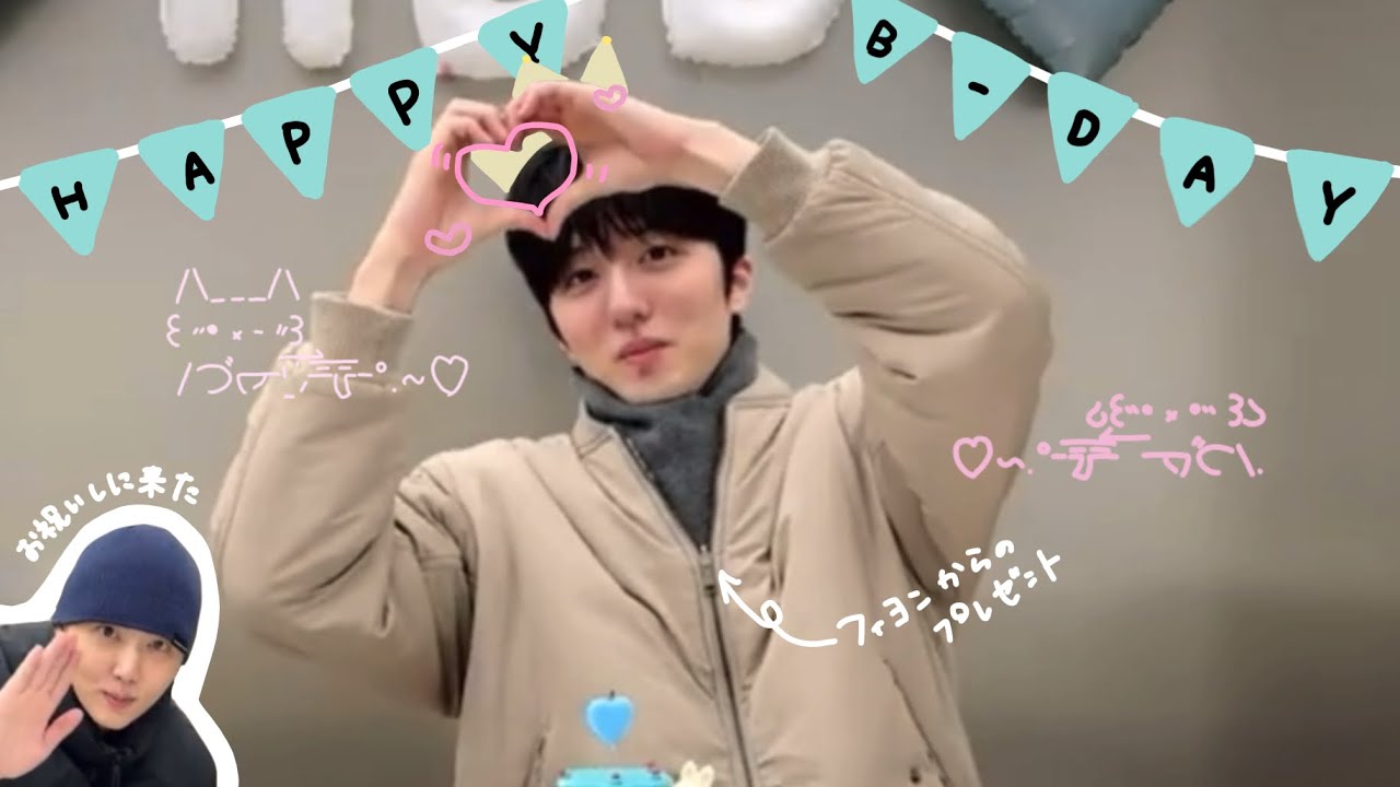 【SF9】チャニの誕生日🐰ྀི【日本語字幕】