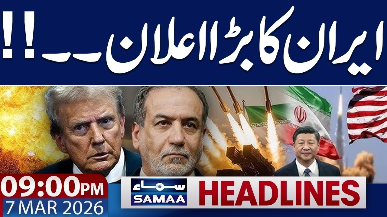 Iran Hit Another country | Iran US War News Live | 09 PM News Headlines | 07 Mar 2026 | Samaa News