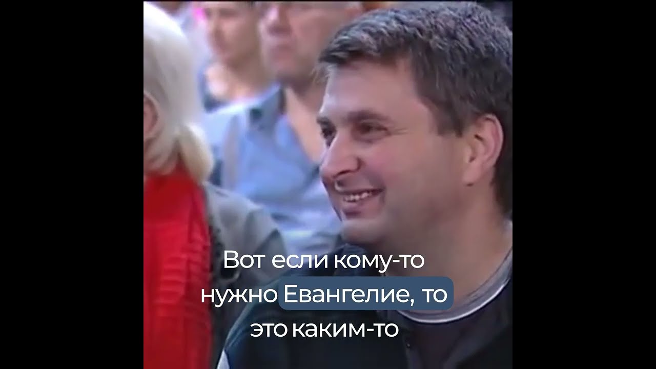 06 Нам так важно осознавать свою греховность и нужду в Его праведности