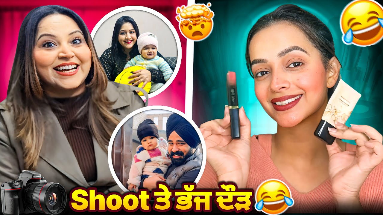 ਇੱਕੋ ਦਮ Shoot 🎥 ਤੇ ਭੱਜਲੇ &hearts;️Mr Mrs Hunjan&hearts;️