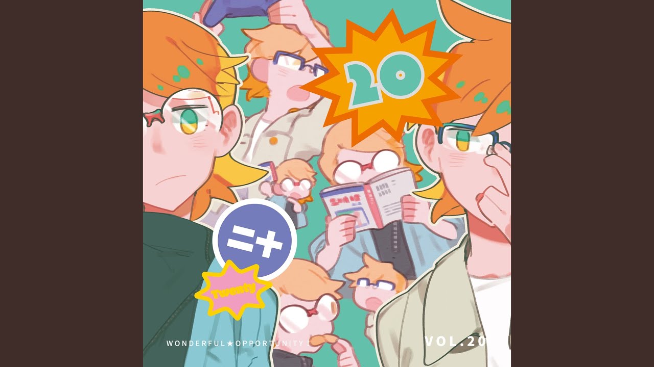 MEGANE GIRL MEGANE BOY (feat. 鏡音リン & 鏡音レン)