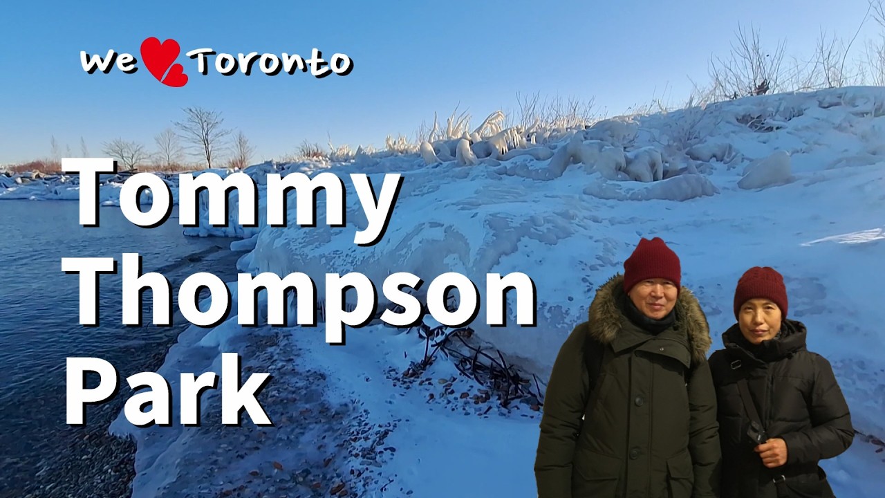 Tommy Thompson Park