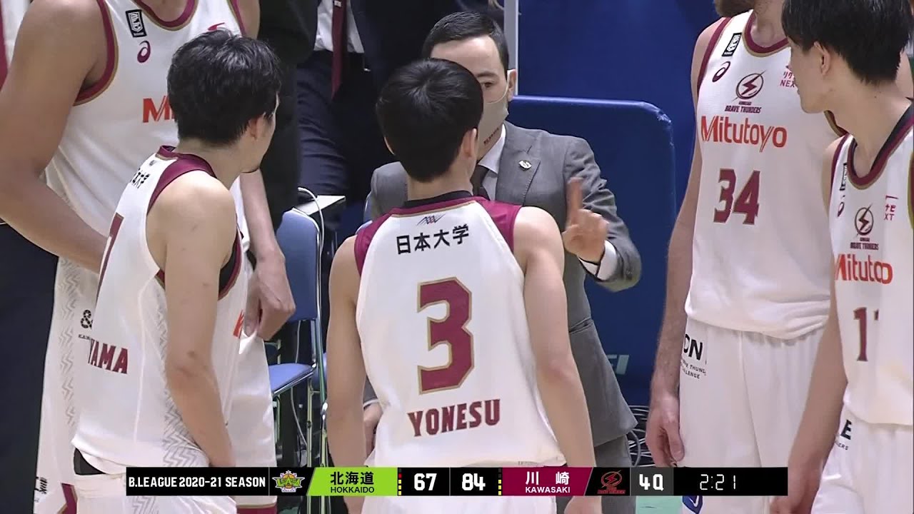 【ハイライト】レバンガ北海道vs川崎ブレイブサンダース｜B1第22節GAME2｜02.14.2021 プロバスケ (Bリーグ)