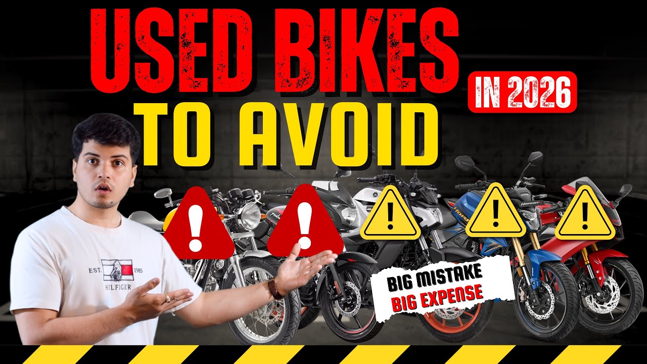 Топ-10 подержанных мотоциклов в Индии, от которых стоит держаться подальше (2026) | Главные ошибк...