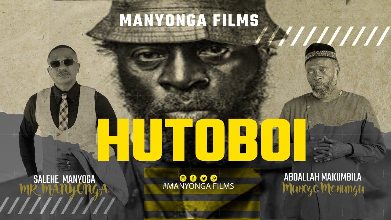 HUTOBOI [ FULL MOVE ]