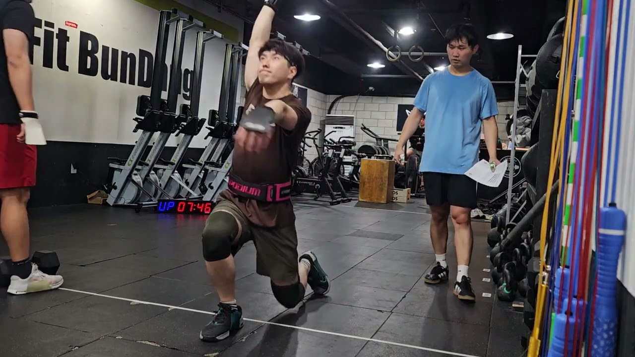 금요일2
