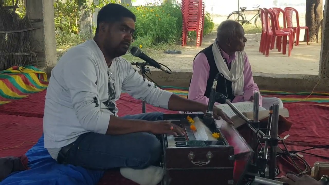 more rama rishane jay manaye nahi manay sudh bagheli by pavan shravan manash 7509058197 .7509058197