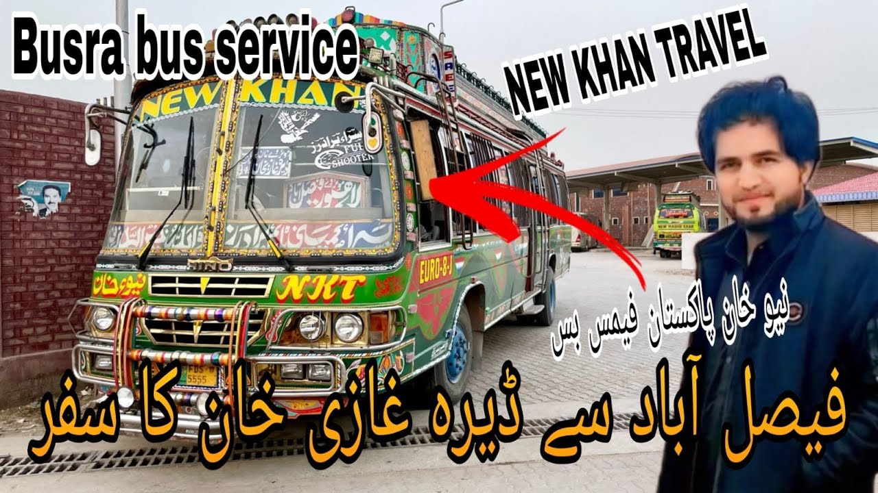 Traveling in Bus | Dera Ghazi Khan | Pakistan Travel New Khan Bus Service | 7 Hours