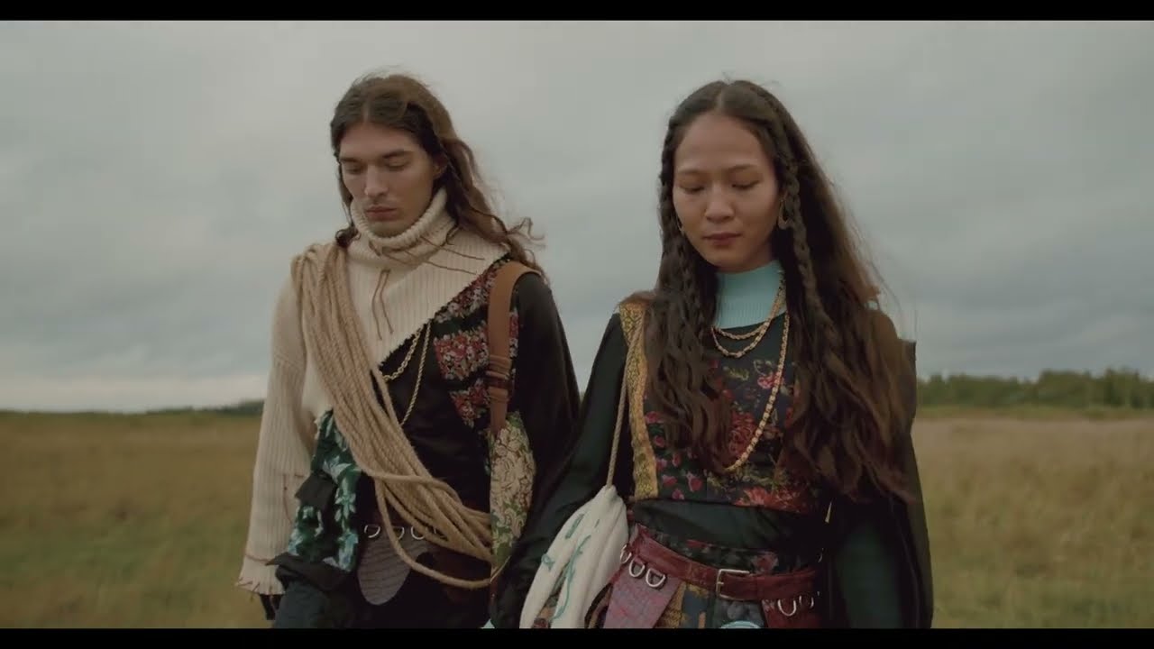 Спіймана… зачарована…