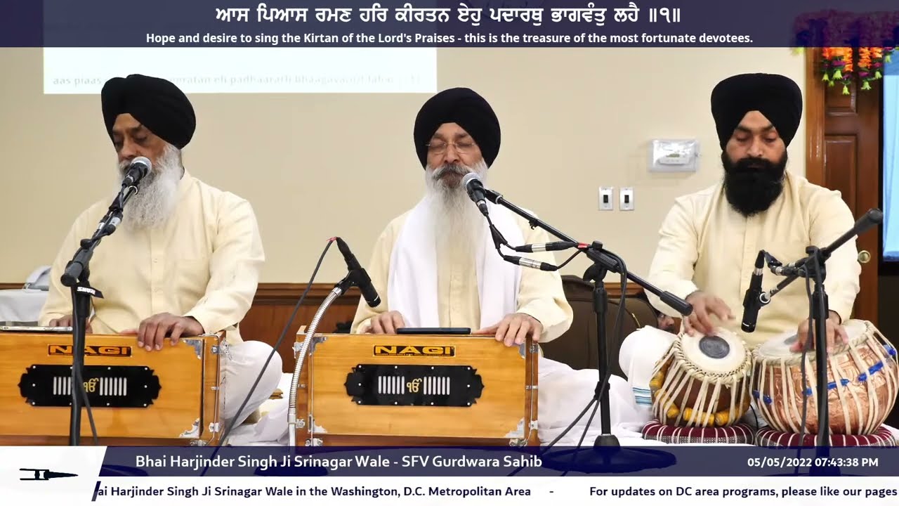 LIVE: Bhai Harjinder Singh Sri Nagar Wale 5/5/22