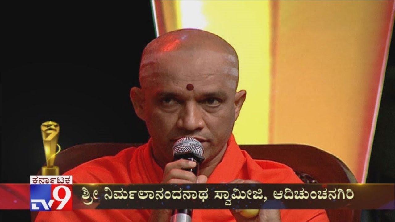 TV9 Nava Nakshatra Sanmana 2019: Nirmalananda Swamiji Speech