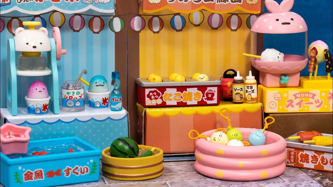 【リーメント すみっコぐらし】みんなであそぼう！すみっコ縁日 Sumikko Gurashi Festival[Miniature Toy]