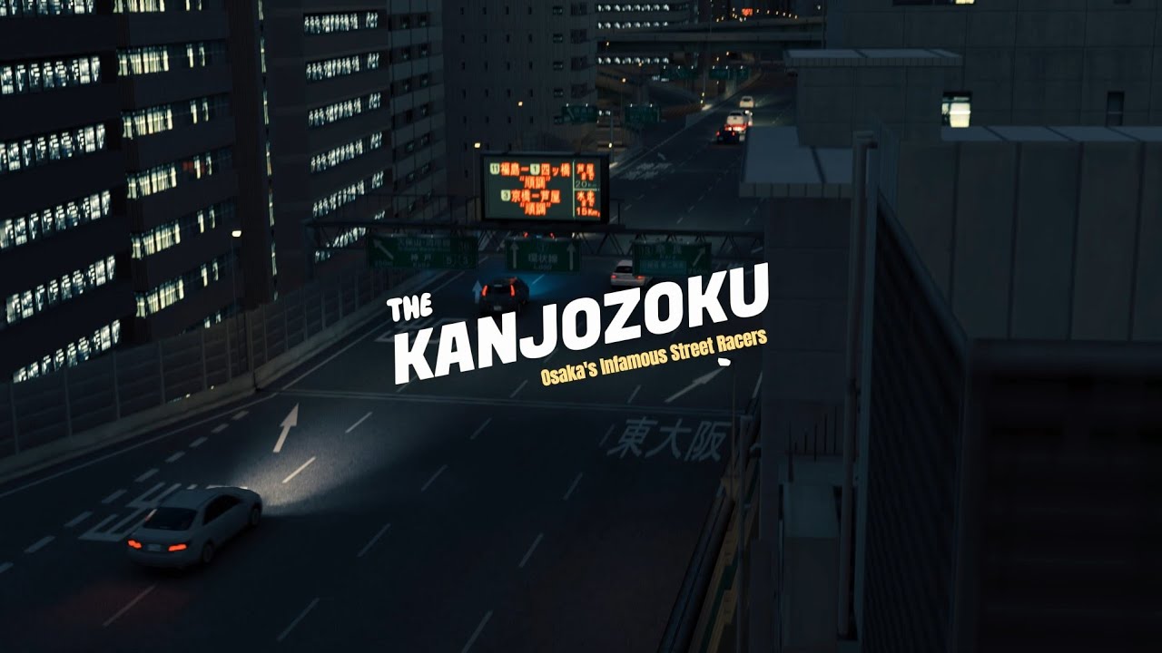 THE KANJOZOKU CIVIC EG6 VTEC HONDA B16A [ NOGOOD ] - Assetto Corsa