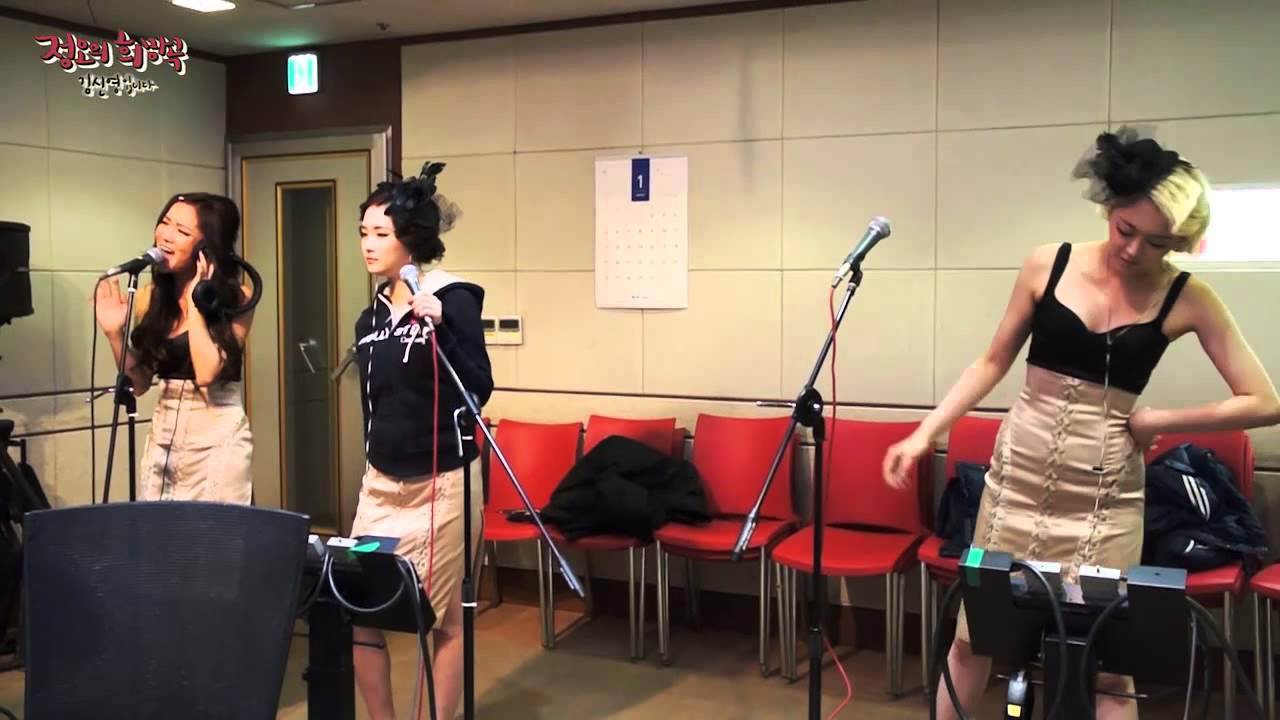 정오의 희망곡 김신영입니다 - SPICA - Tonight, 스피카 - 투나잇 20140213