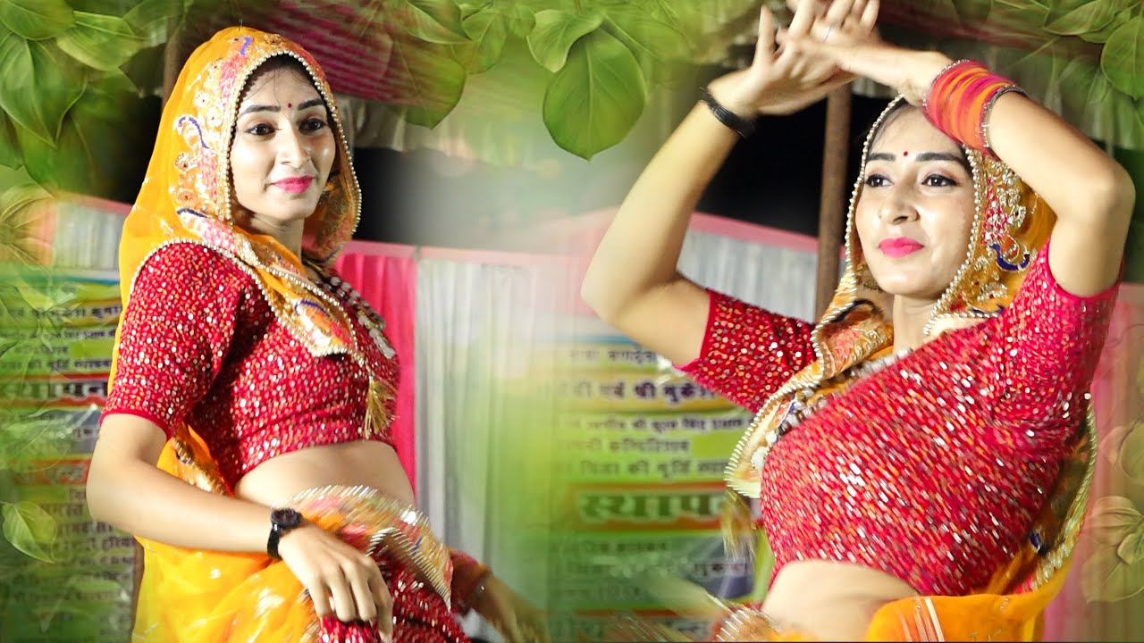 ऊंची सी अटारी ऊपर || Manju Yadav || New Dance || Haryanvi Dance || New Haryanvi Dance 2026