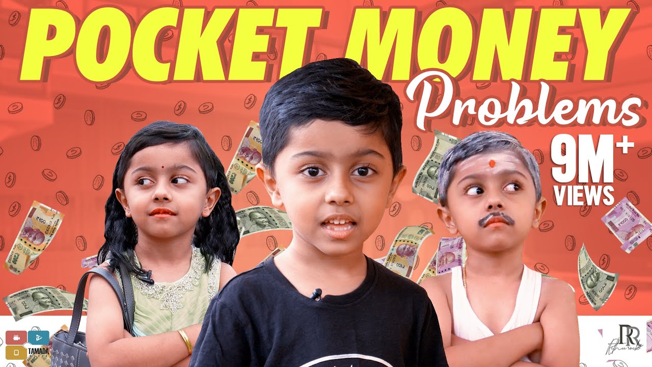 Pocket Money Problems  | Tamil Comedy with English Subtitles | Rithvik | Rithu Rocks