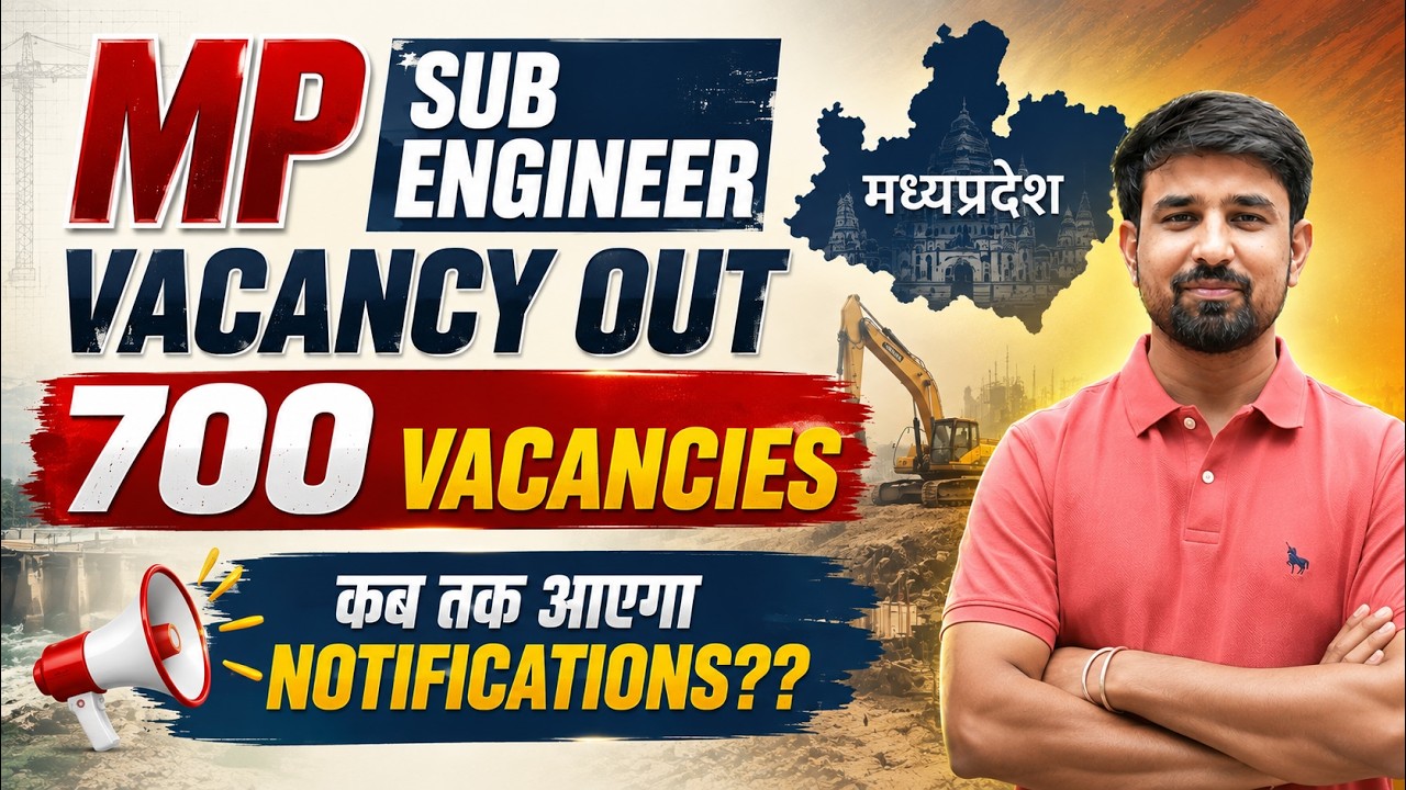 MP Sub-Engineer Recruitment Out! | When is the Notification? #mppeb #mpsubengineer