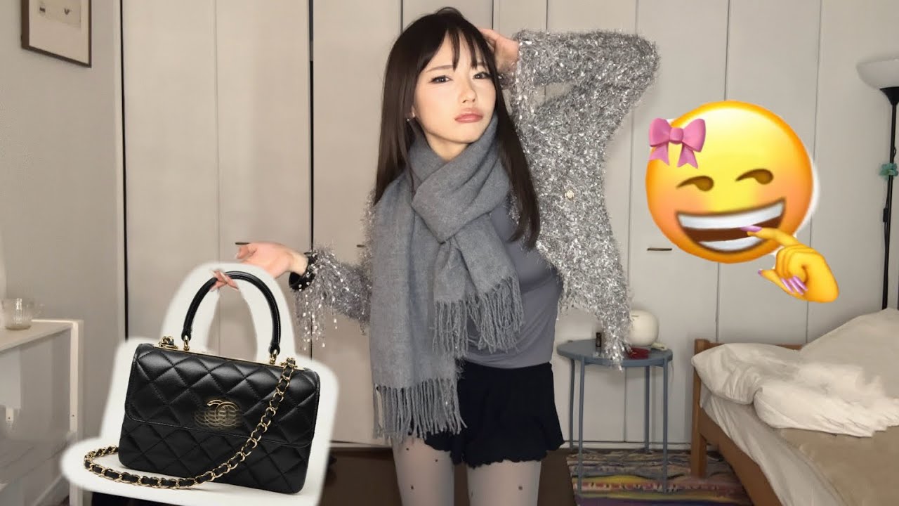 [LOOK BOOK] Японская девушка и 2026