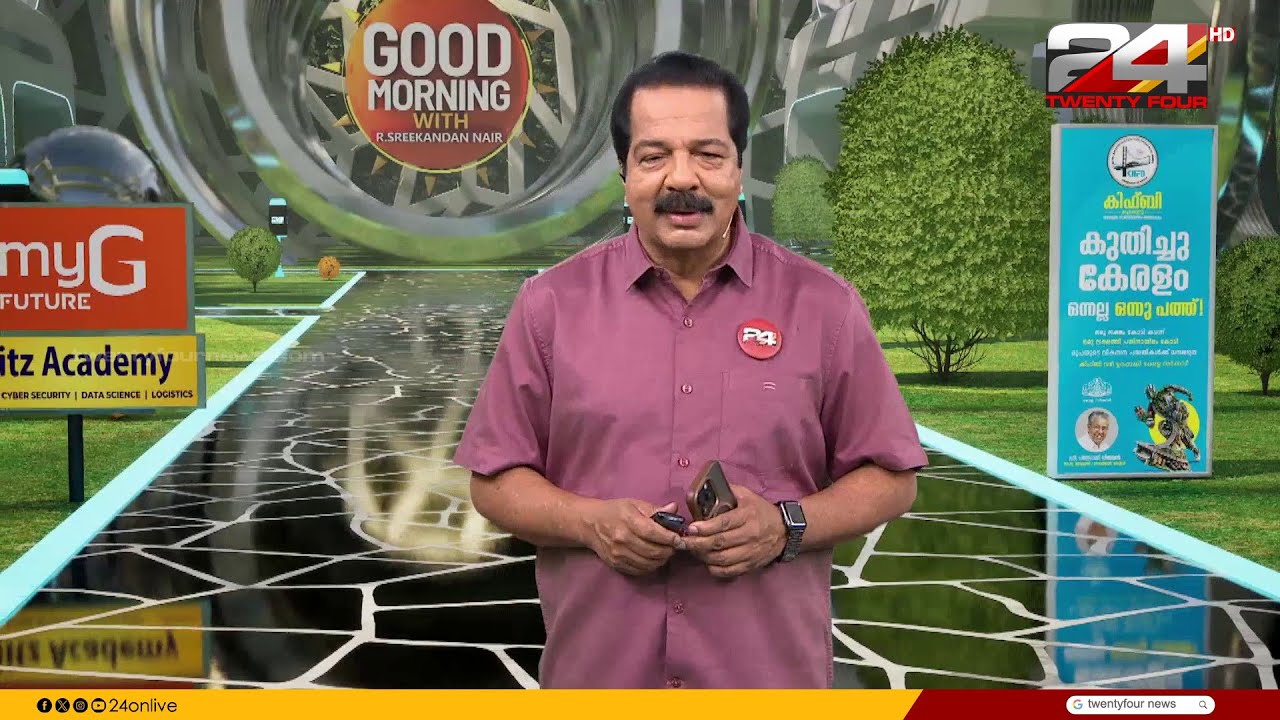 ചുറ്റുമുള്ള അവസരങ്ങൾ തിരിച്ചറിഞ്ഞ് മുന്നോട്ട് പോയാൽ നിങ്ങൾക്ക് വിജയത്തിലേക്ക് നടന്നു കയറാം