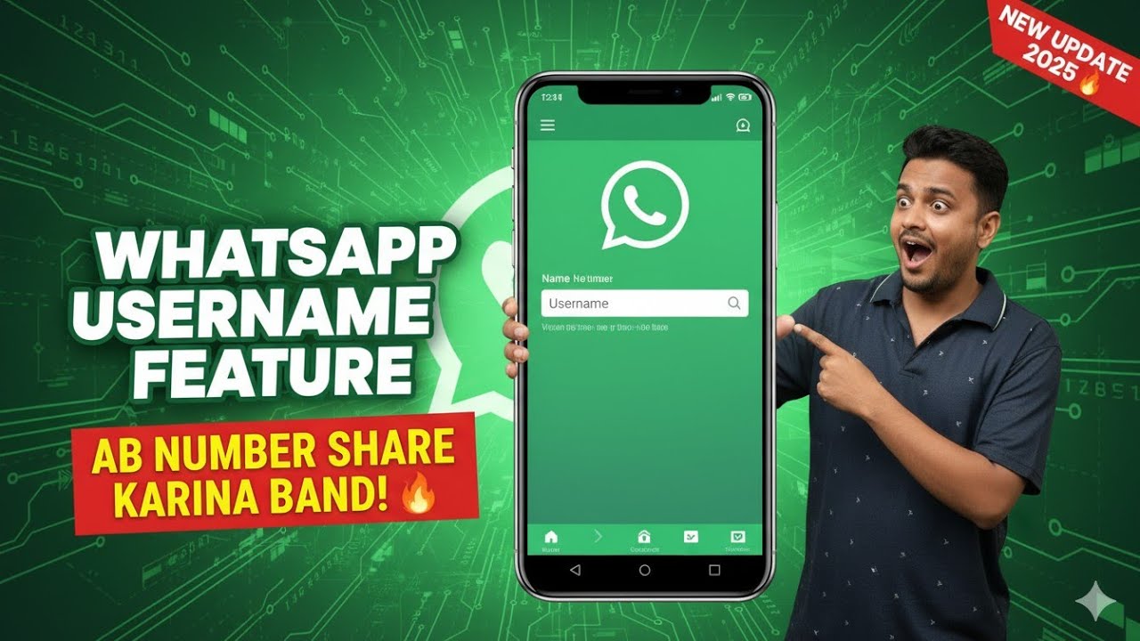 WhatsApp Username Feature Full Tutorial | Ab Number Share Karna Band! 🔥 | New Update 2025