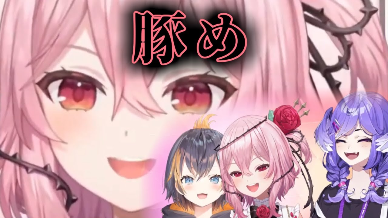 それぞれの初配信を振り返って悶絶するOBSYDIA【にじさんじEN切り抜き】