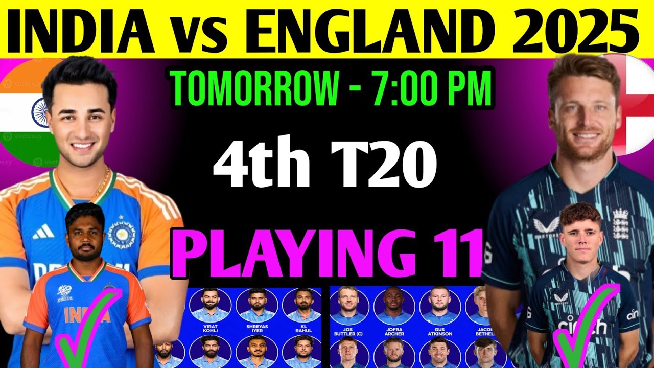India vs England 4th T20 Playing 1 | India vs England 4th T20 | Ind vs Eng 2025