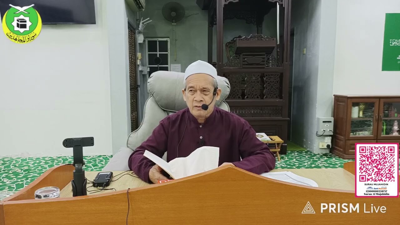 Kuliah Subuh 1 Feb 2026 Ustaz Dr. Ideris Endut Fiqh Jenayah Syar'iiyah