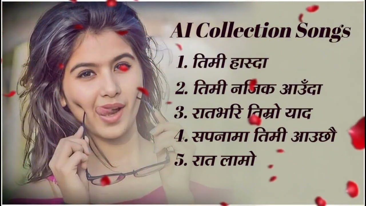 New Nepali AI Colloection Songs @ShyJalan06 
