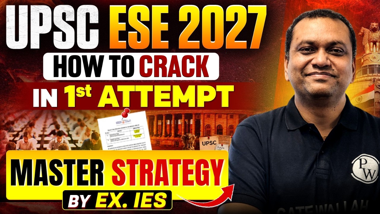 UPSC ESE 2027 Preparation Strategy | How to Crack ESE 2027 in First Attempt | Ex IES Guidance