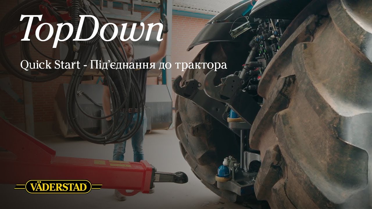 QuickStart - Väderstad TopDown 400-700 E-Services - Під'єднання до трактора