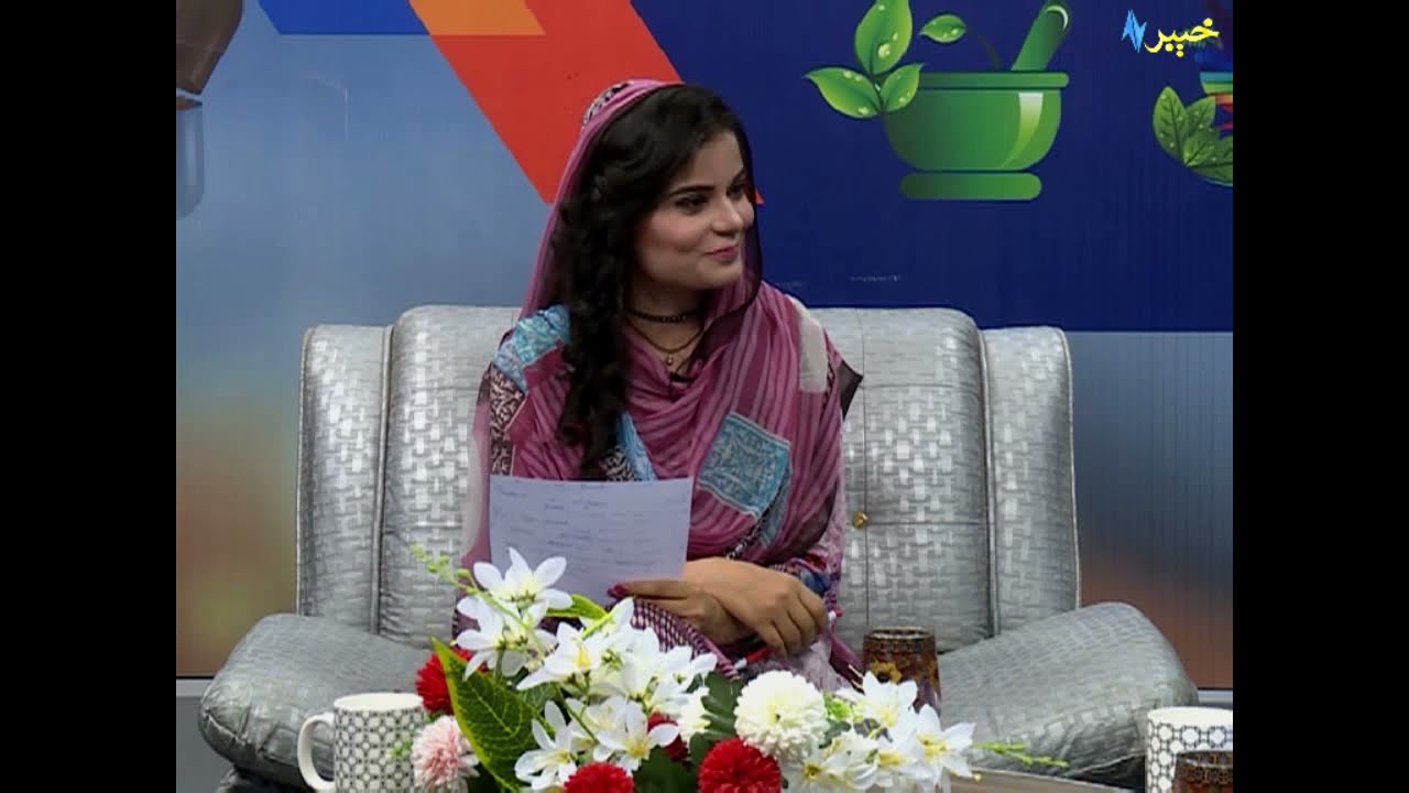Rough o Sehat | Dr. Abdul Rasheed Khan | 03 07 2021 | Health Tips | Pashto | Khyber TV |