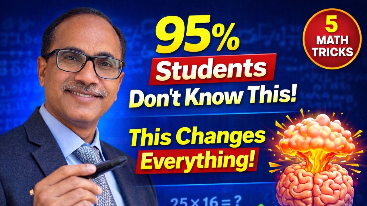 How I Mastered Math: 5 Scientific Tricks | ریاضی سیکھنے کے رہنما اصول