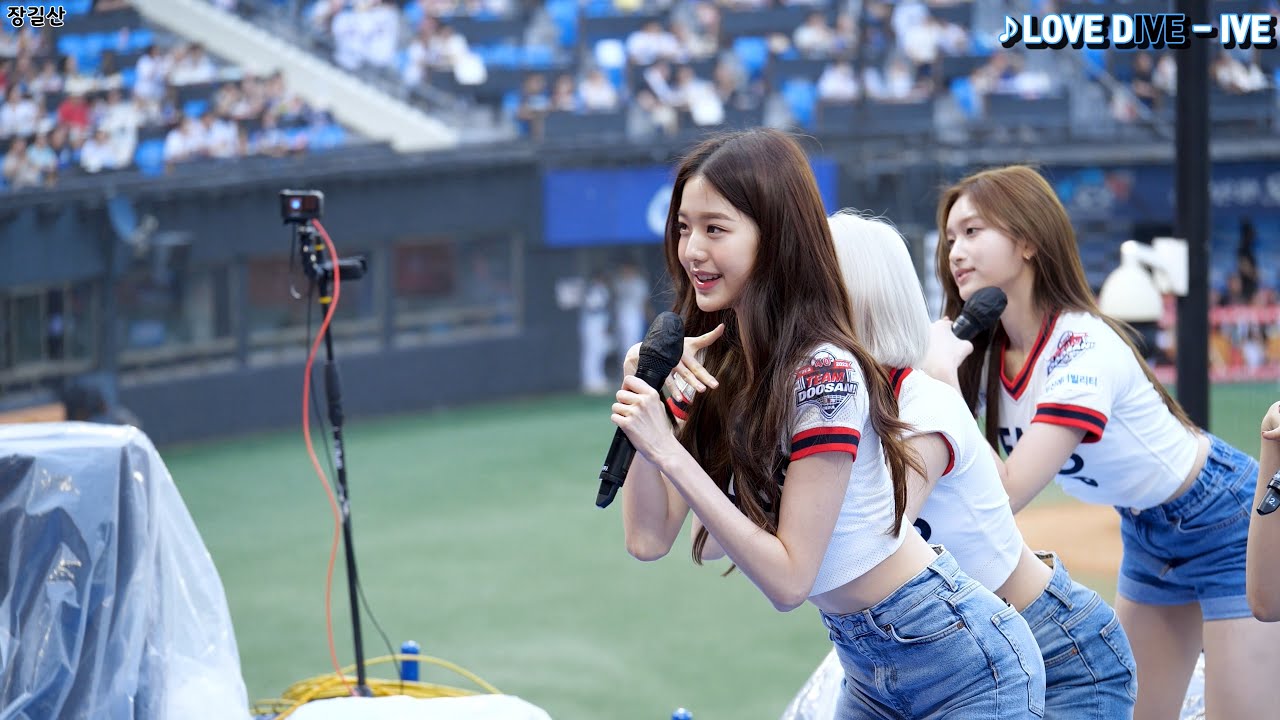 IVE(아이브) 장원영 직캠 - LOVE DIVE @잠실야구장 [4K 60p 직캠] 220619 (2022 신한은행 SOL KBO리그 kt vs 두산) 측면 직캠