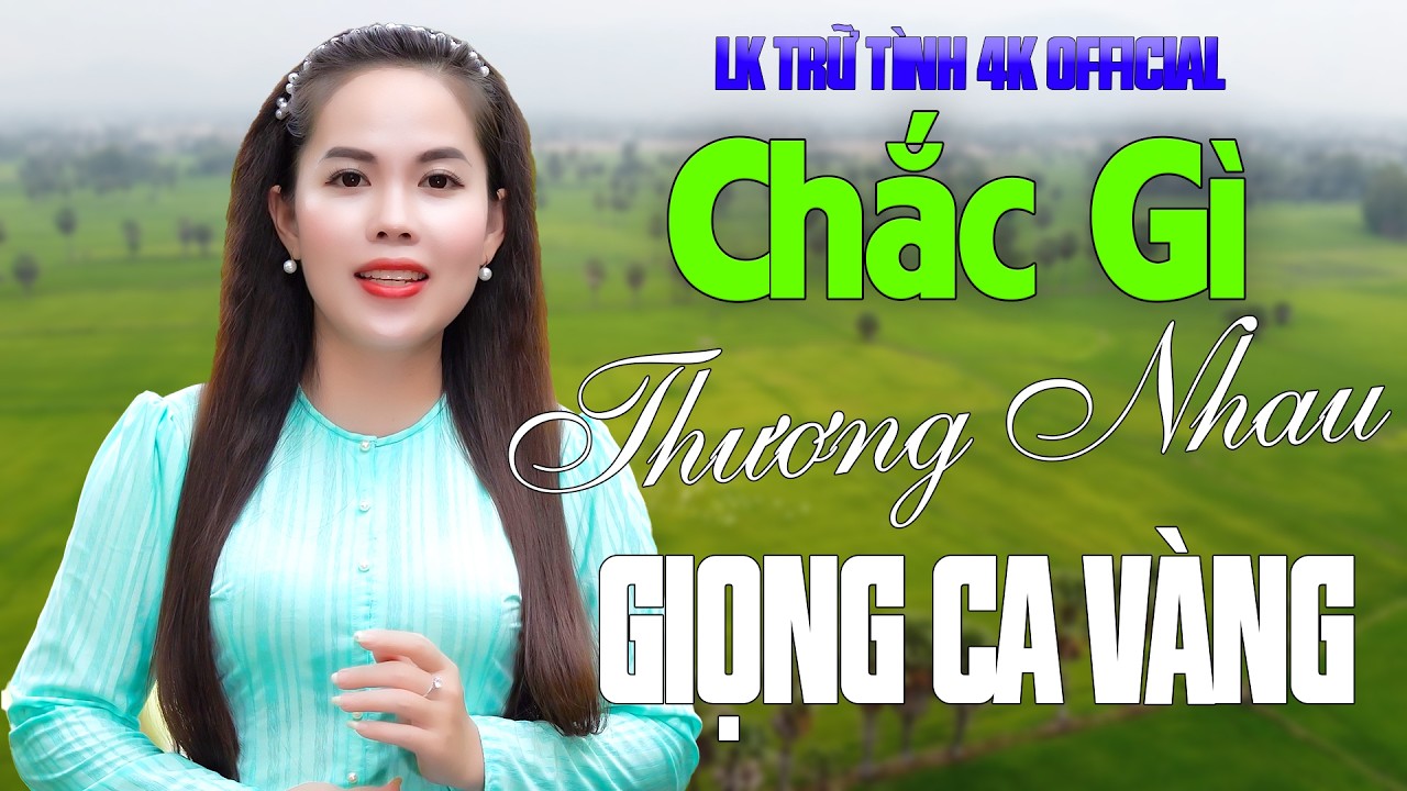 ❤️Nhạc Đề Xuất ➤ CHẮC GÌ - TIỂU VY BOLERO ➤RUNG ĐỘNG TRIỆU CON TIM ❤️