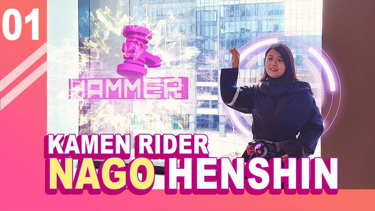 KAMEN RIDER NAGO HENSHIN COSPLAY