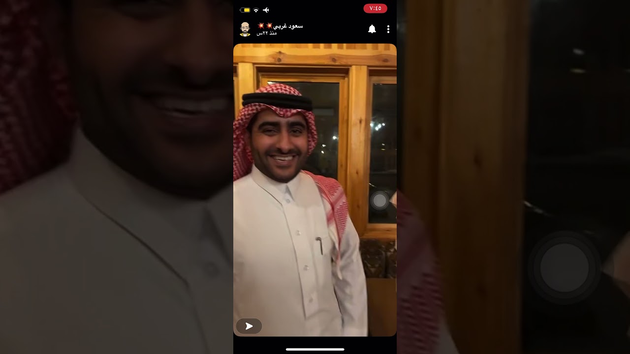 قمة العود اعلان سعود غربي للزعفران السوبر نقيل بسعر الجملة + العود الهندي بسعر الجملة