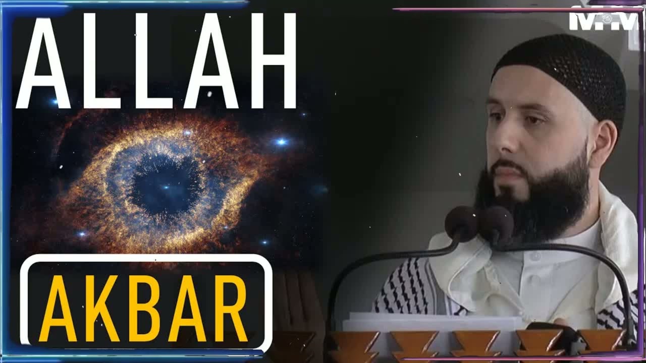 Allah Akbar | Eric Younous Enseignement 2025