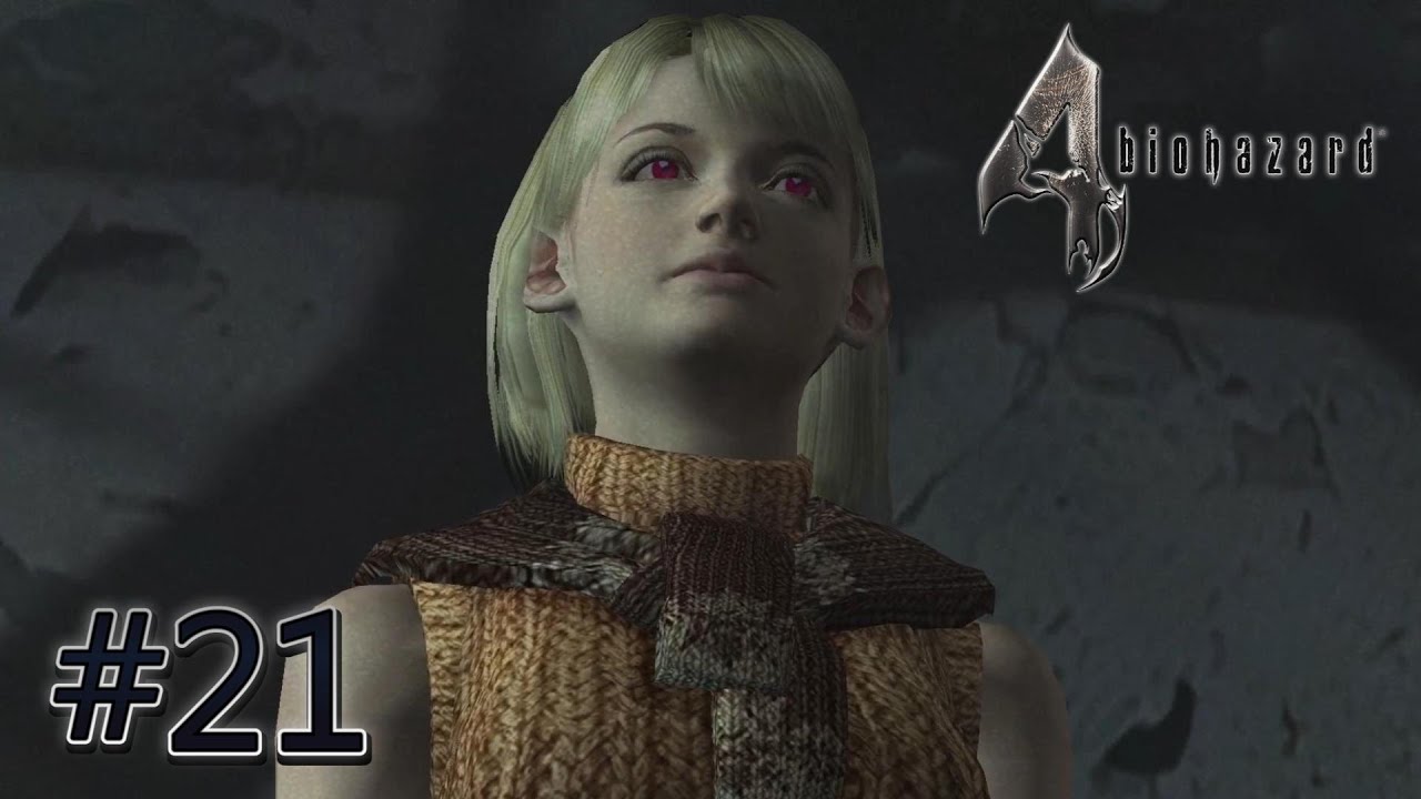 【バイオハザード４】何処に逃げても逃れられない　＃２１