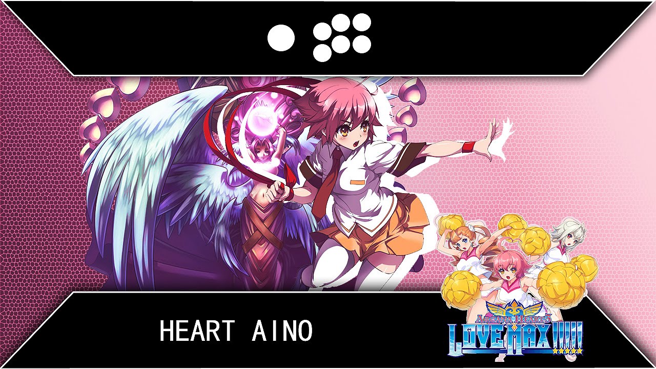 Arcana Heart 3 Love Max!!! : Heart Aino Arcade Mode Playthrough