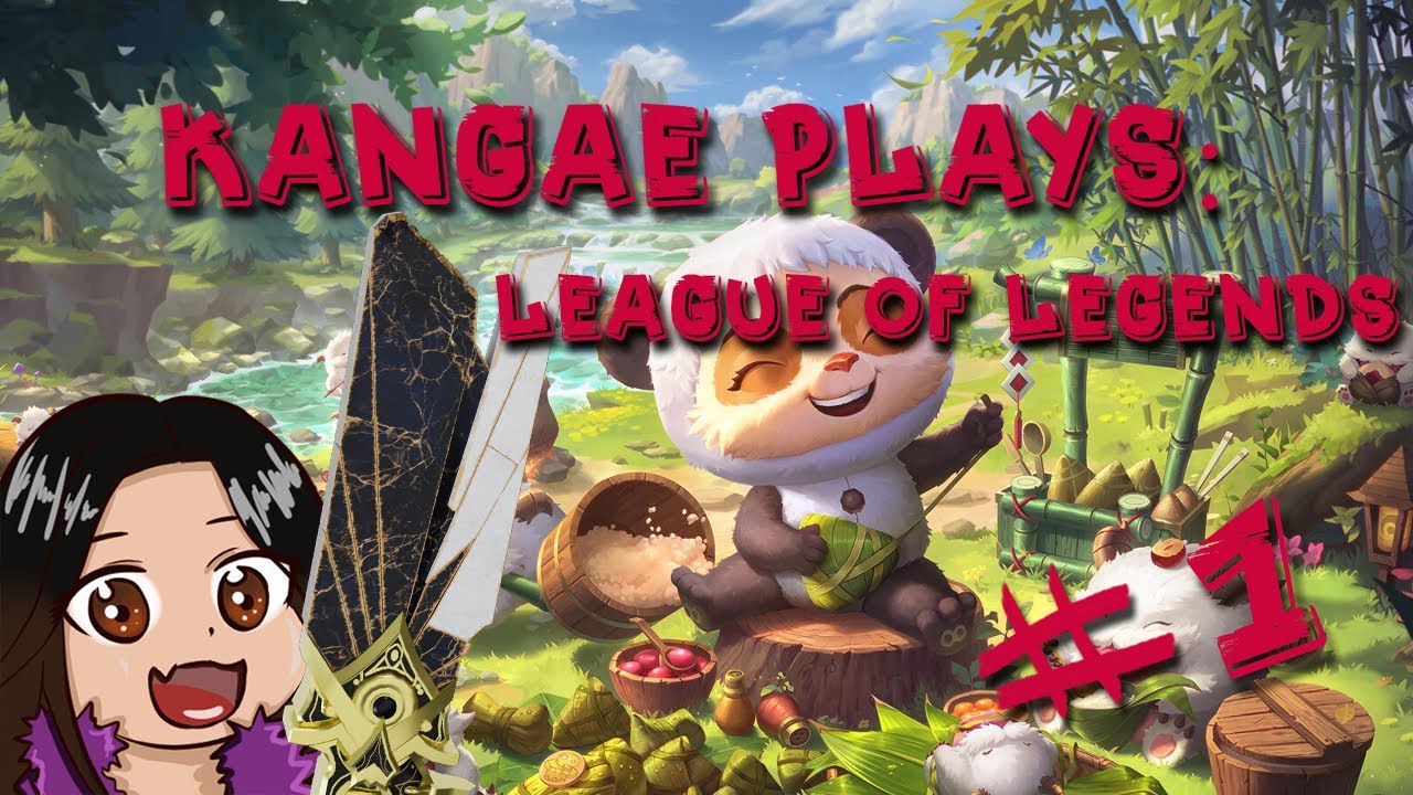 LOL#1 ｜LEAGUE OF RAGE